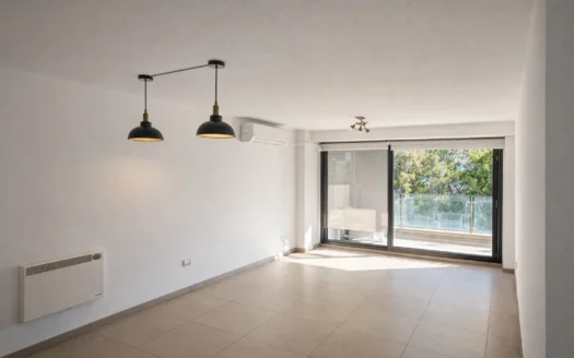 Departamento Conectividad Metro